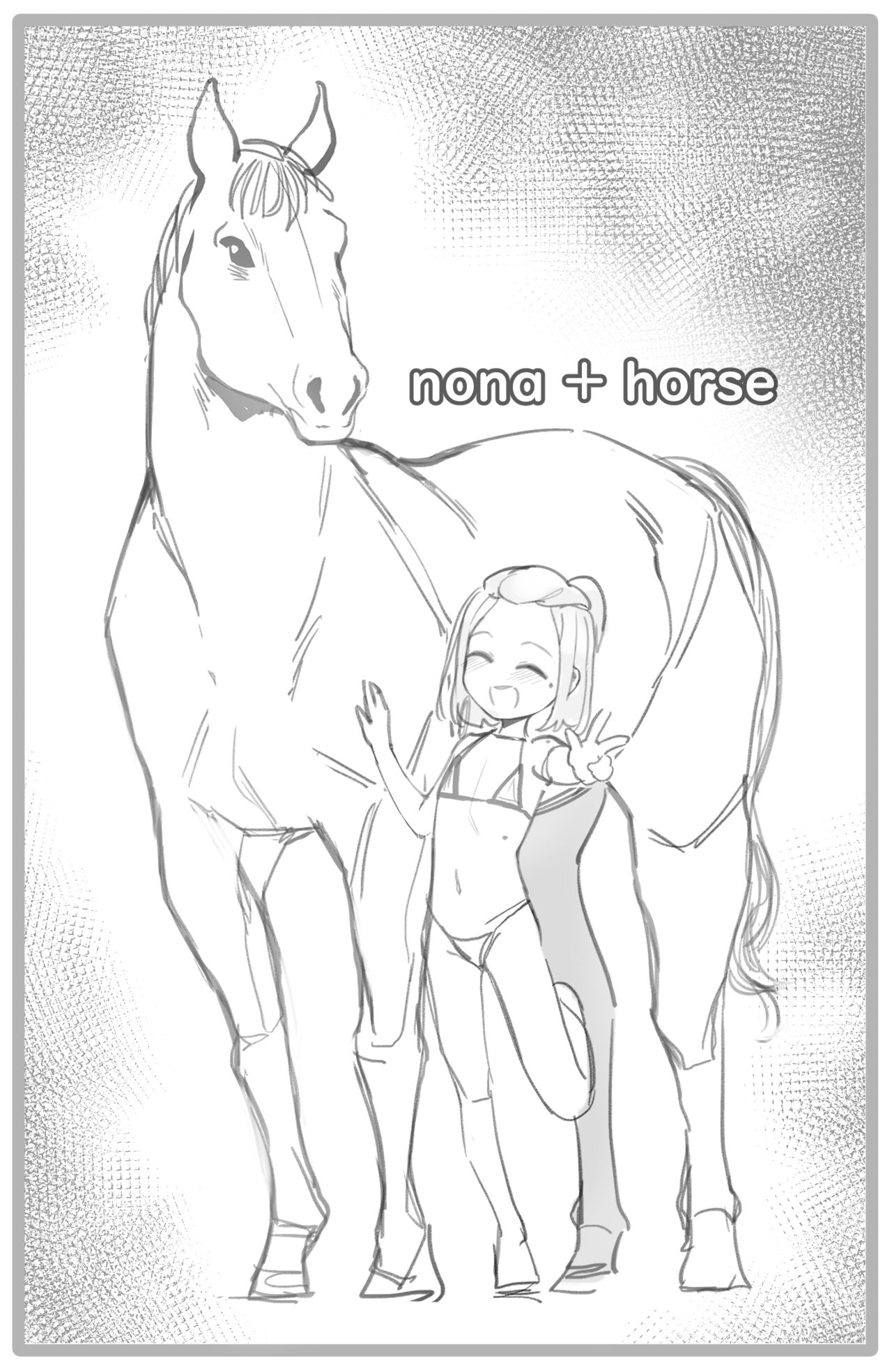 [FANBOX] (Yeun) Nona + Horse (2022.09.20) [Uncensored]_0.png